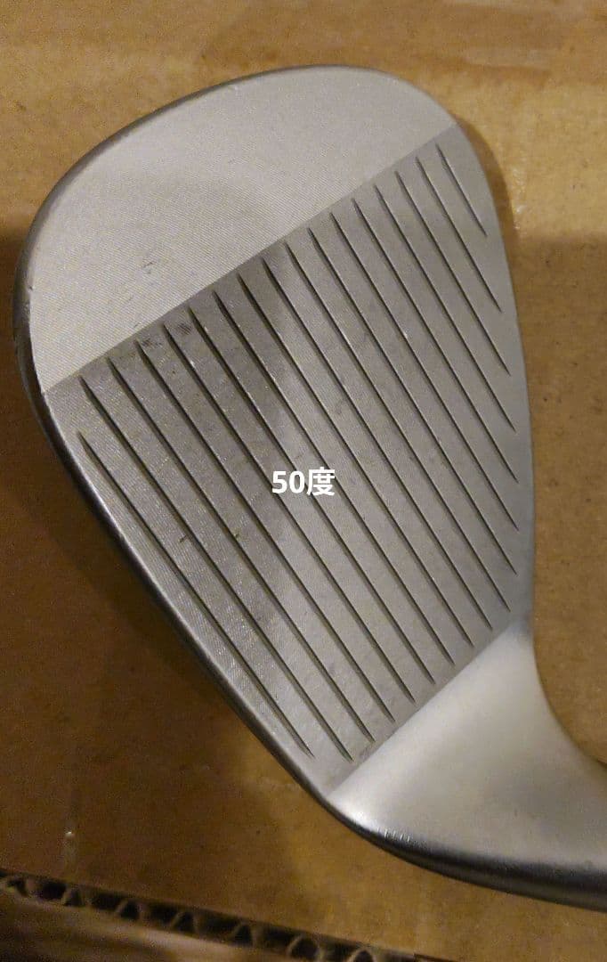 【更に値下げ　カーボンシャフト】ピンGLIDE　50、54、58度セット、おまけ