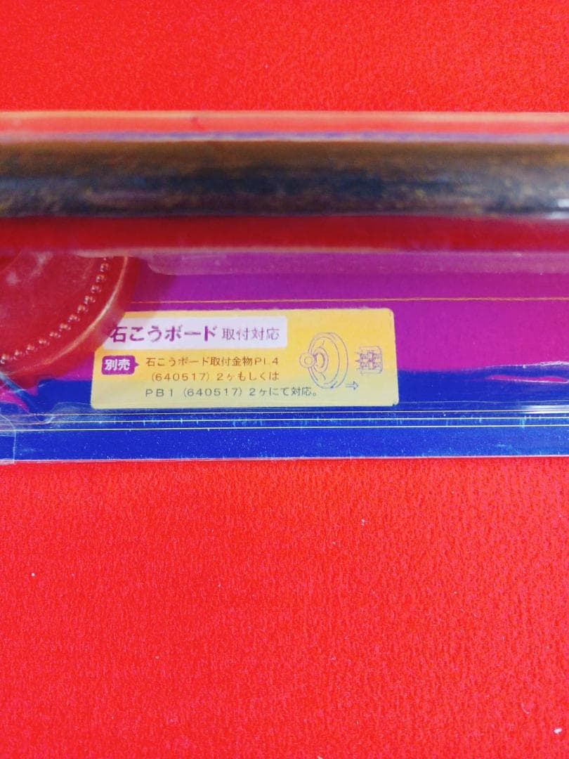 Specid Antique 真鍮古色仕上げ タオルバー 台座中心間隔36cm