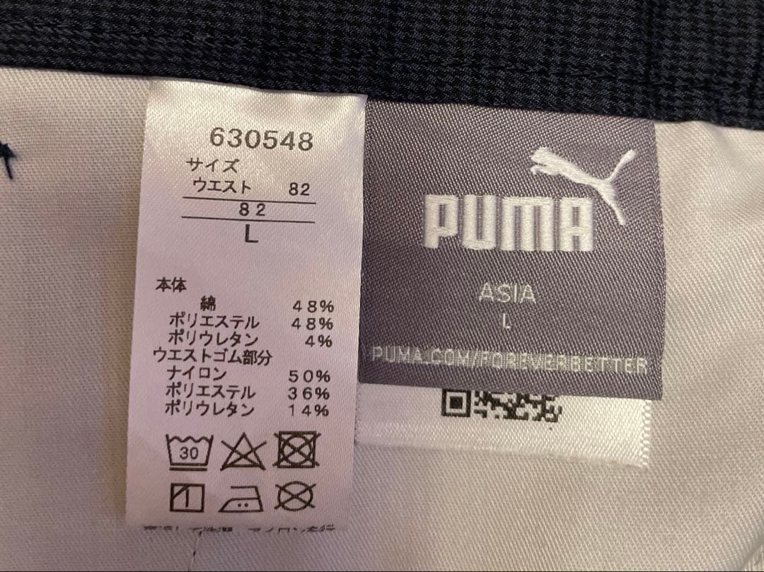 PUMAゴルフ☆パンツ　ネイビー サイズL