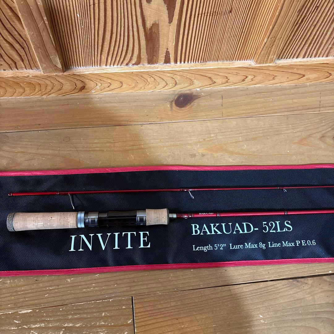 INVITE 定価40700円 BAKUAD-52LS スピニングロッド
