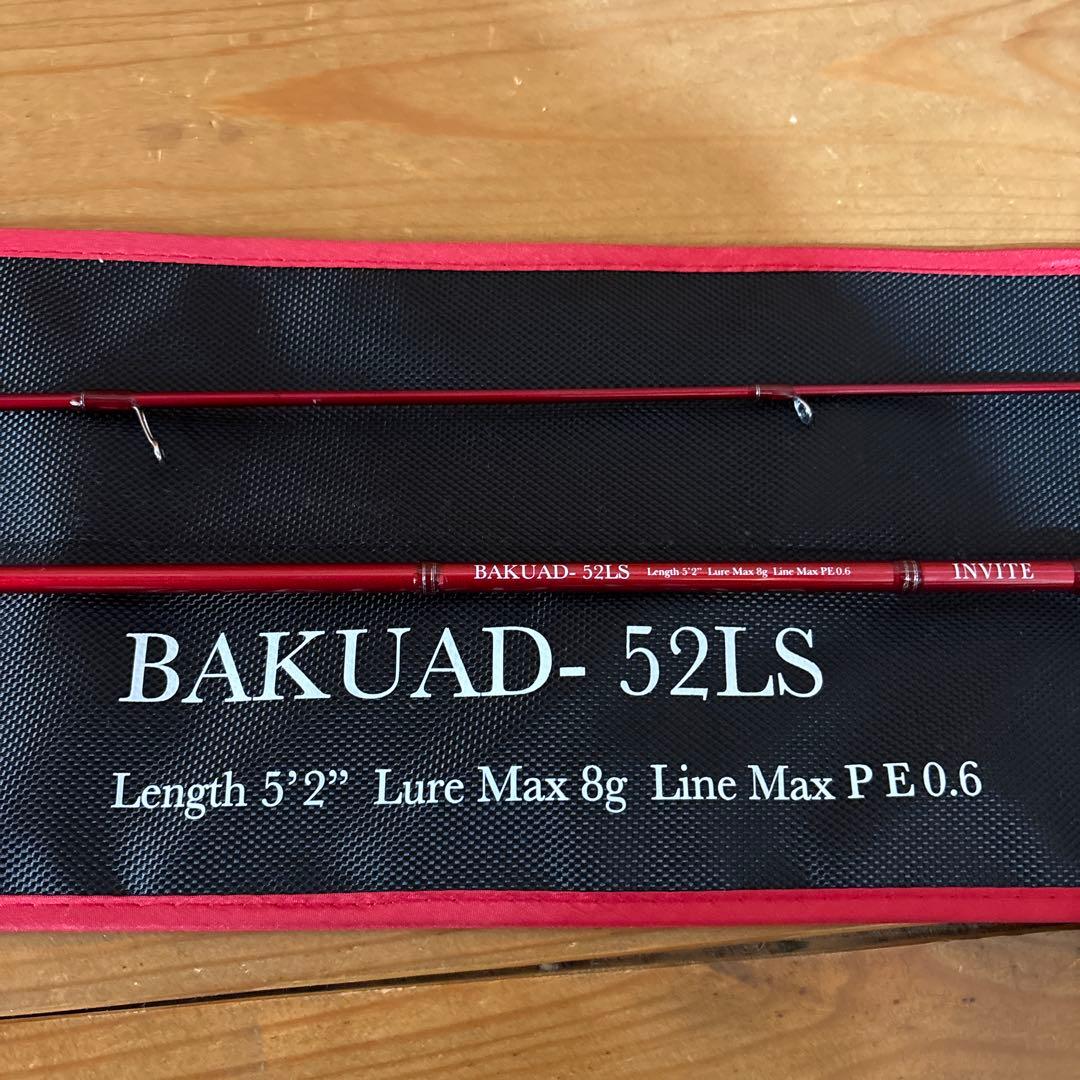 INVITE 定価40700円 BAKUAD-52LS スピニングロッド