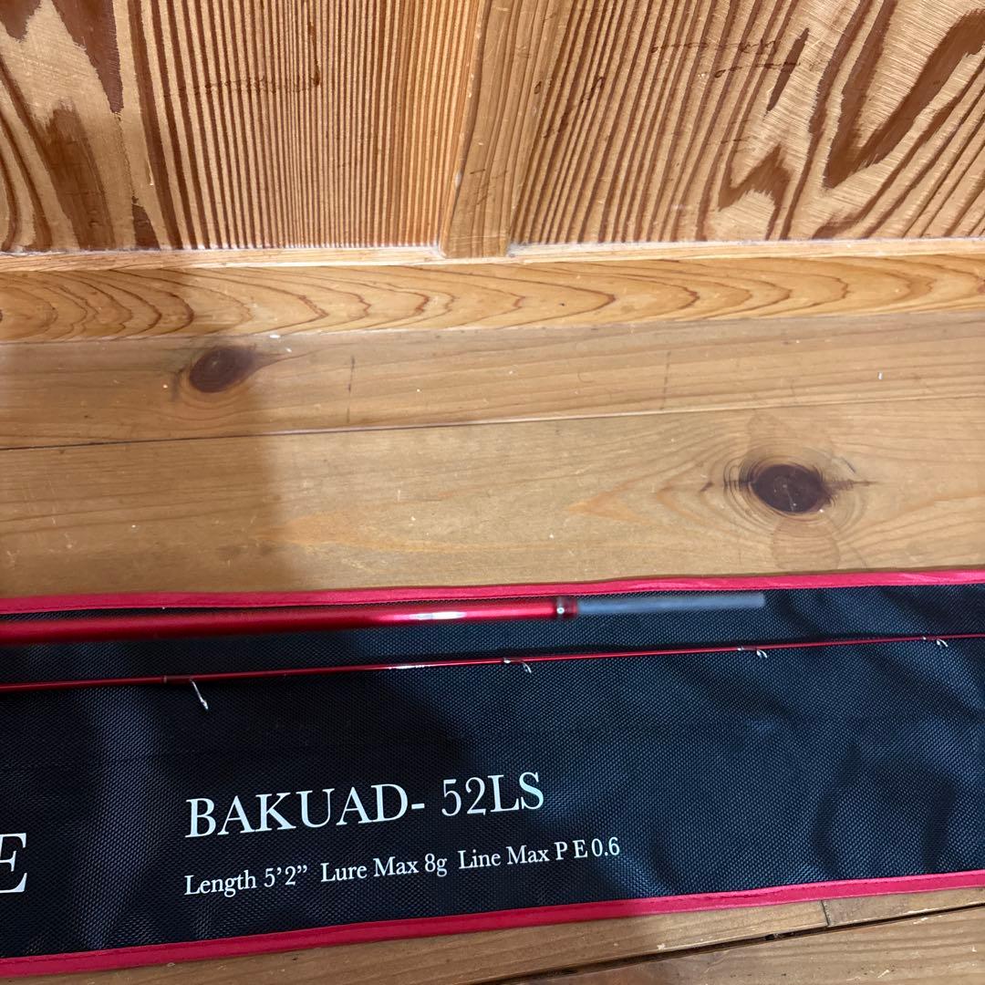 INVITE 定価40700円 BAKUAD-52LS スピニングロッド