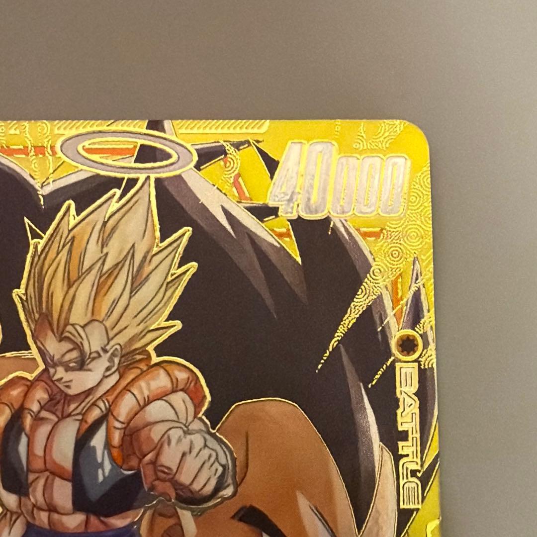 極美品 先着即決 フュージョンワールド ゴジータ SCR☆☆ スーパーパラレル