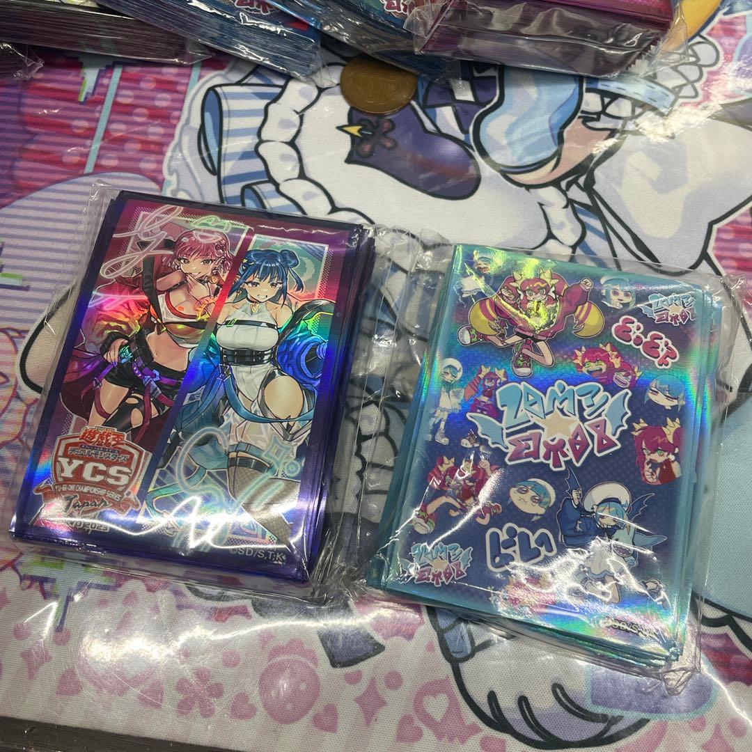 遊戯王 イビルツイン ライブツイン スペシャルセット