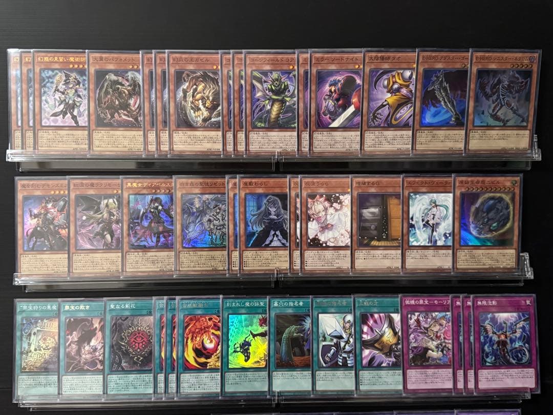 【遊戯王】本格構築 デモンスミスアザミナキマイラ