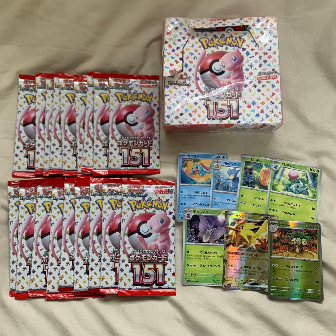 ポケモンカード151パック18枚セット　7 カード