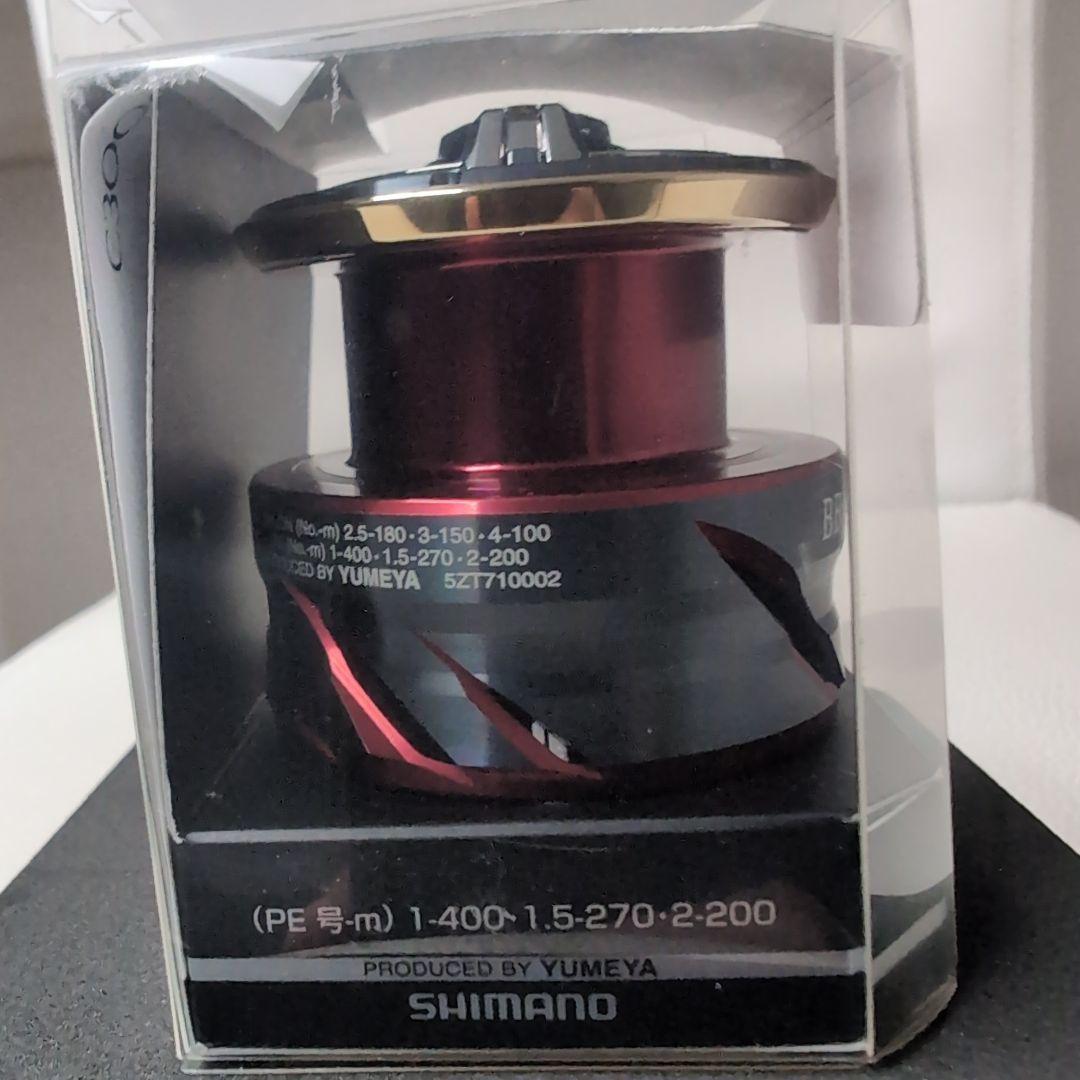 SHIMANO BB-X FIRE BLOOD C3000D スプール B-1