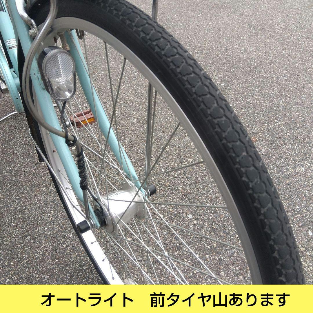 兵庫県尼崎市発送不可　アサヒ　ラピス　26インチ　オートライト　後タイヤ新品