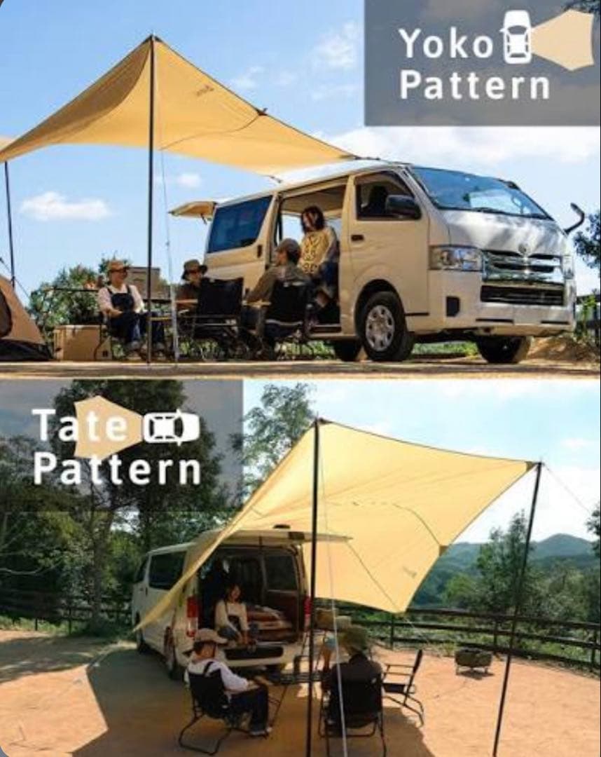 DOD CAR TOGETHER TARP タープ　テント　キャンプ