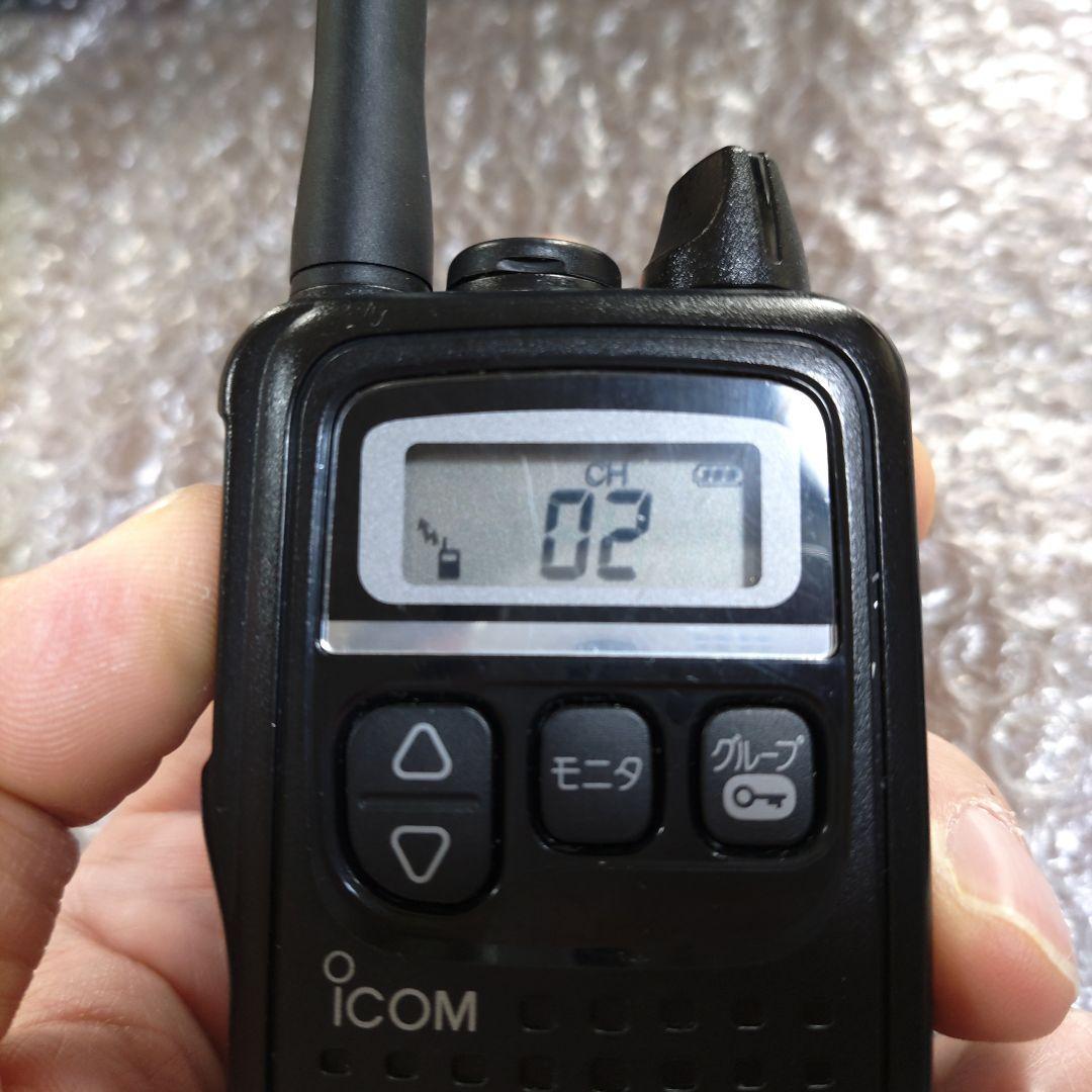 ICOM　トランシーバー　IC-4300　2個セット　管理ナンバー1654.