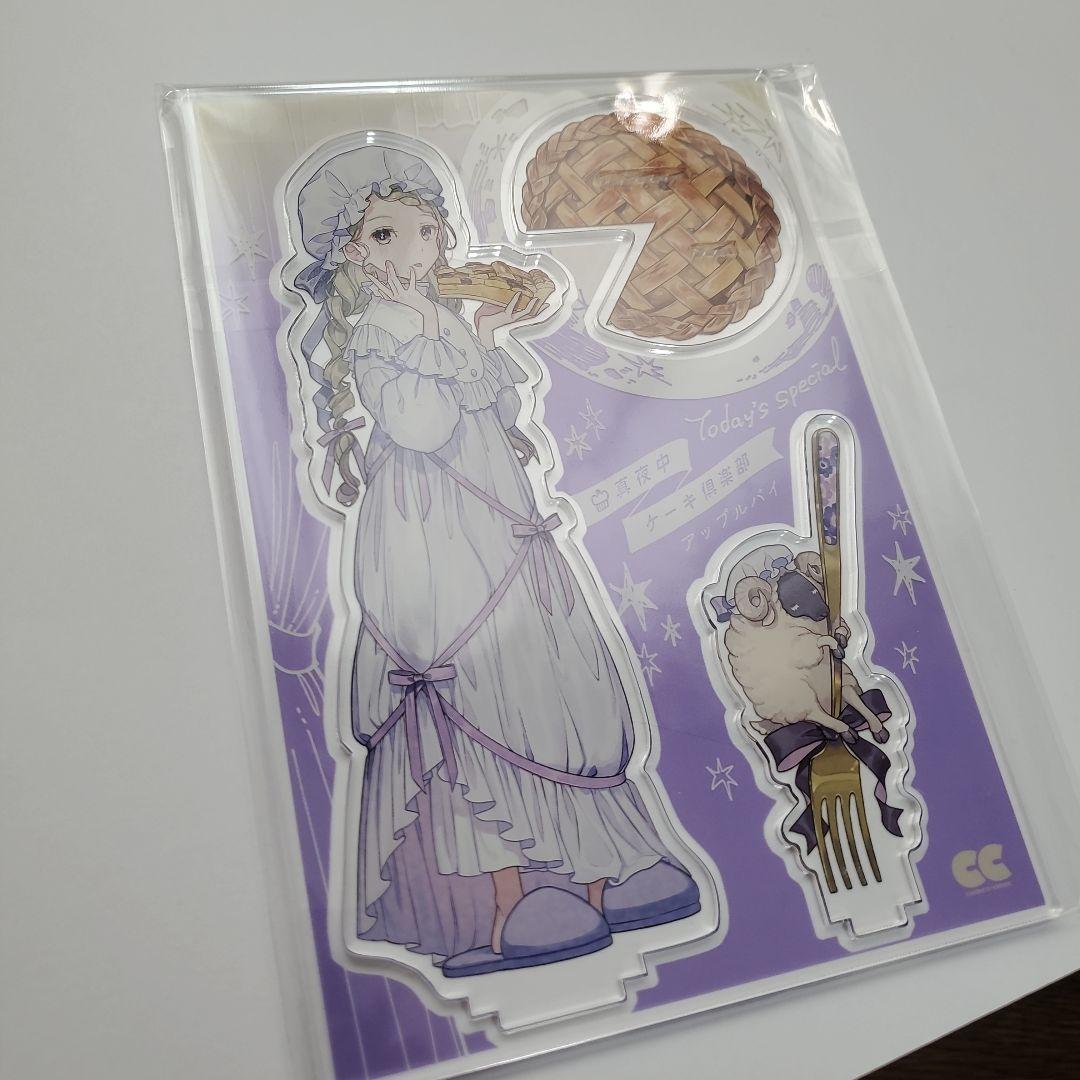 チェリ子　真夜中ケーキ倶楽部　アクリルスタンド2個セット