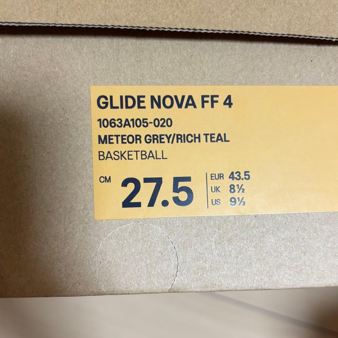 asics GLIDE NOVA FF 4 バスケットボールシューズ　グレー