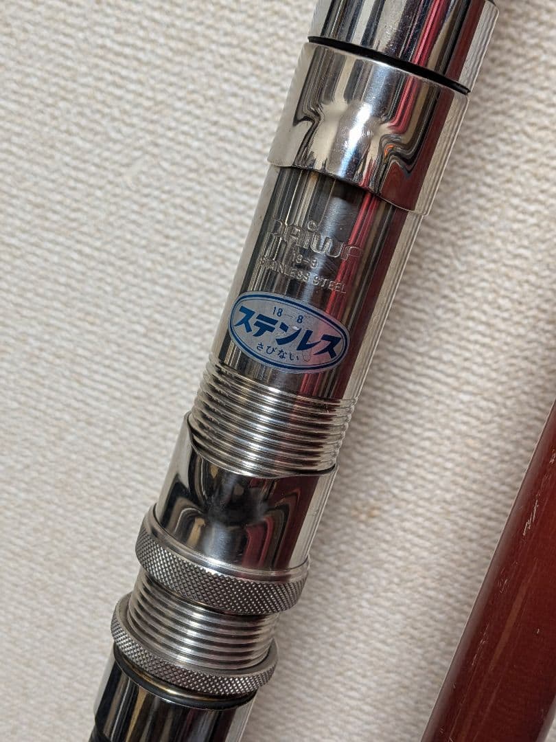 奇跡的新品！ダイワ絶海2号H4本継ぎ底物竿