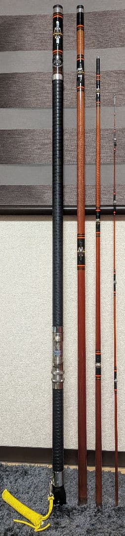 奇跡的新品！ダイワ絶海2号H4本継ぎ底物竿