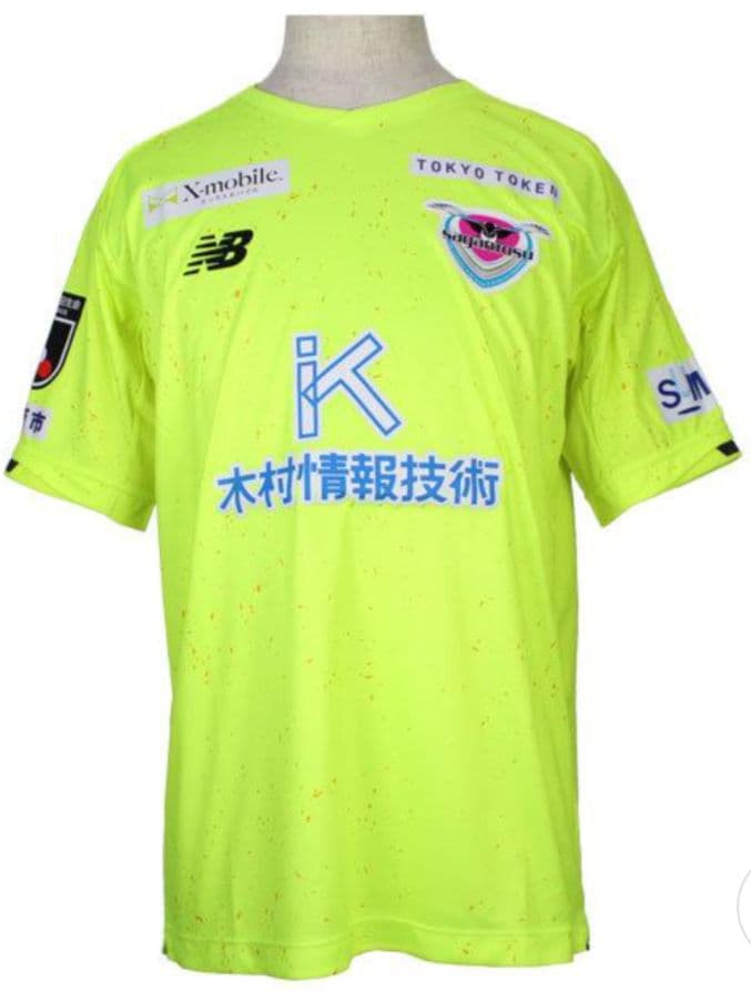 サガン鳥栖　new balance 2022 GK ２XＬ　新品未使用