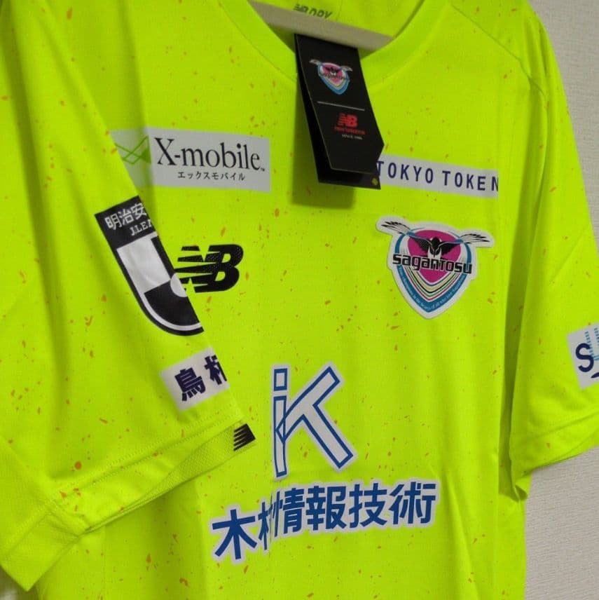 サガン鳥栖　new balance 2022 GK ２XＬ　新品未使用