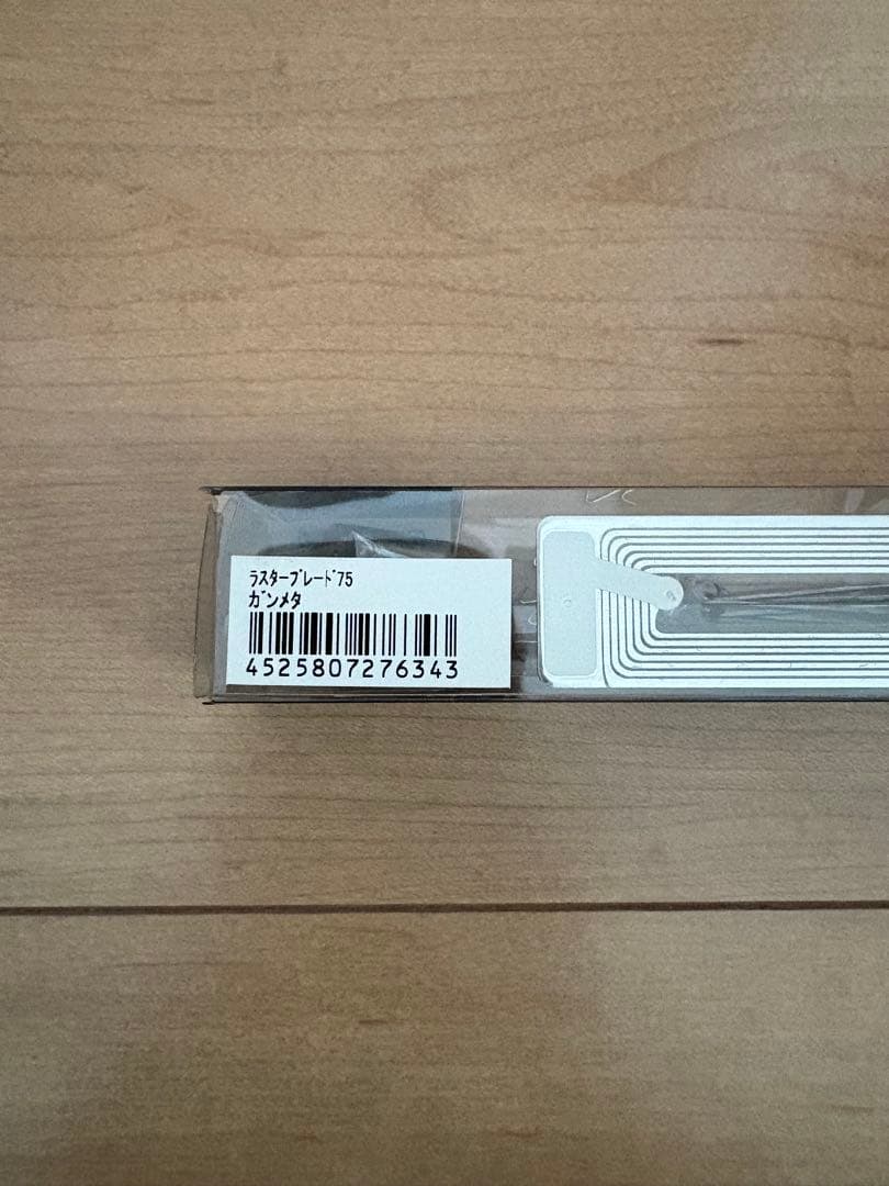 【未使用品】 ジャッカル アラバマセット