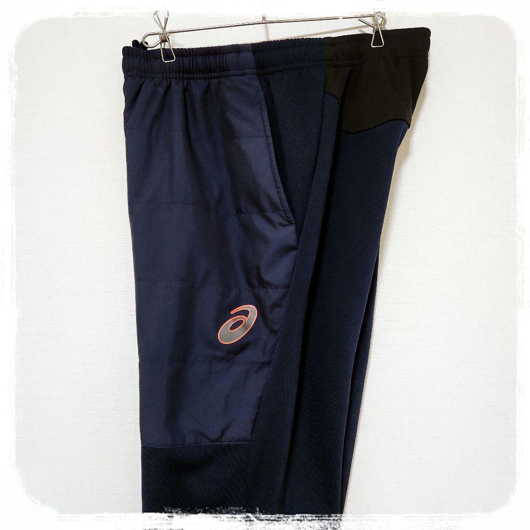 ■美品■匿名配送■ジャージ■セットアップ■トレーニング■ジム