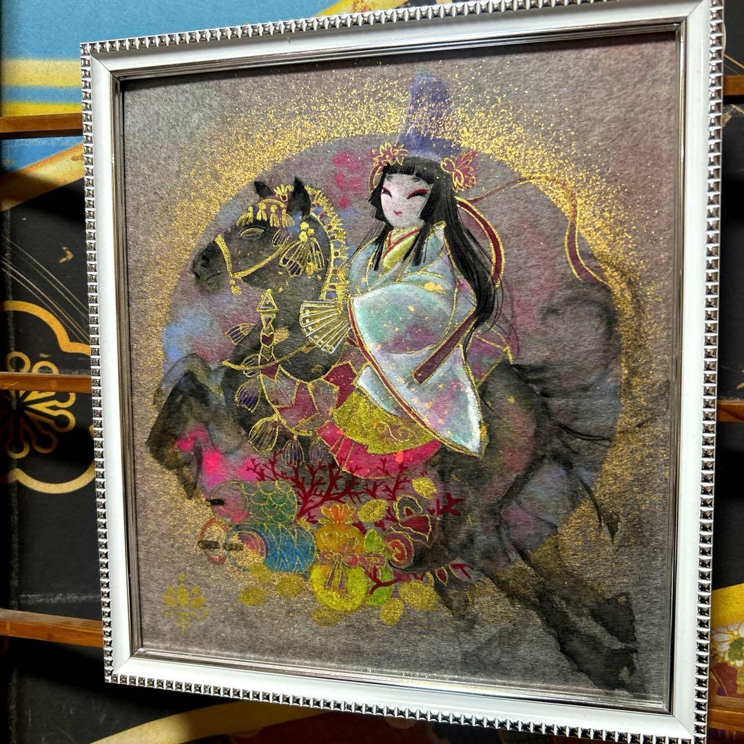 アッさん様