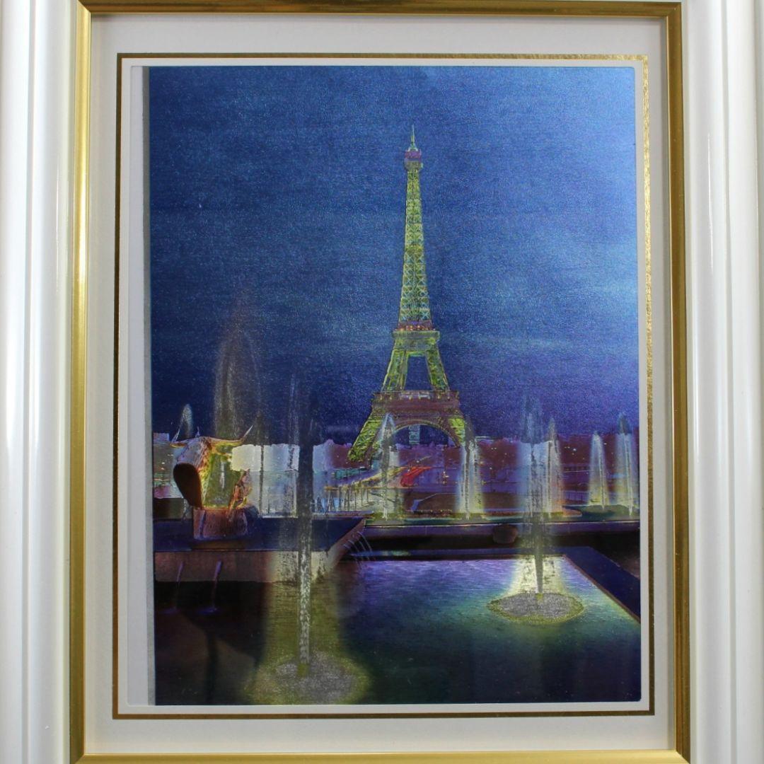 【豪華額付】エッフェル塔・⭐アルミ⭐ 複製画/英国製　eiffel tower