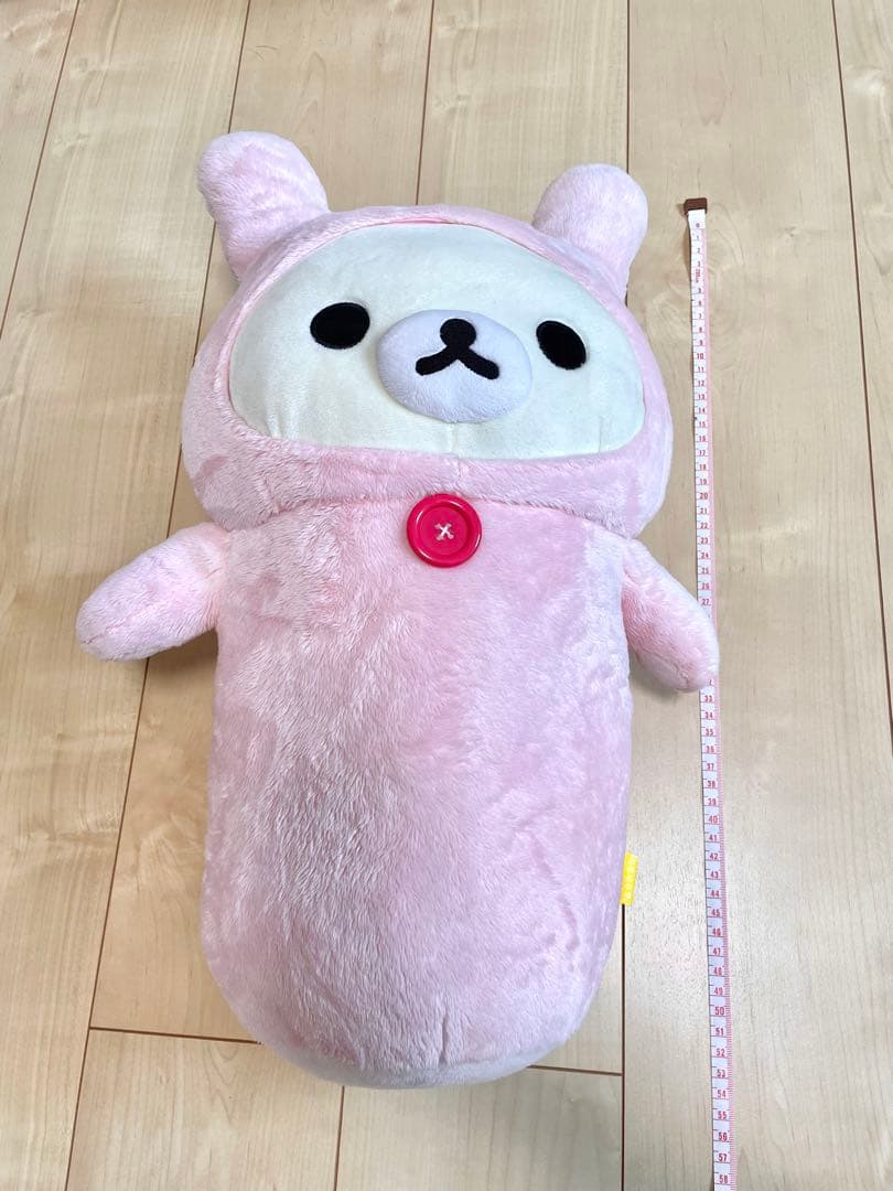 希少＊コリラックマ うさぎ 抱きぐるみ ぬいぐるみ　抱き枕