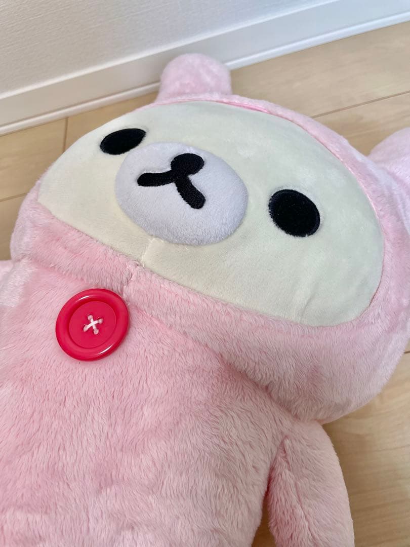 希少＊コリラックマ うさぎ 抱きぐるみ ぬいぐるみ　抱き枕