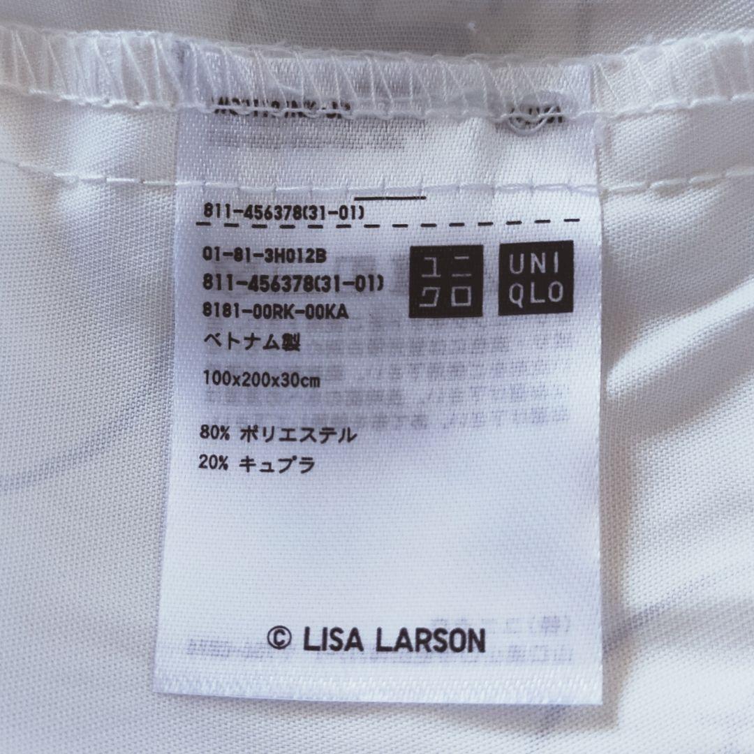 ユニクロ　UNIQLO　リサ・ラーソン　エアリズム　寝具　２点セット