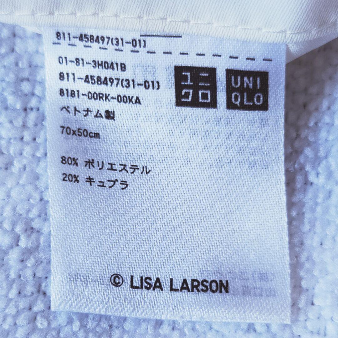 ユニクロ　UNIQLO　リサ・ラーソン　エアリズム　寝具　２点セット
