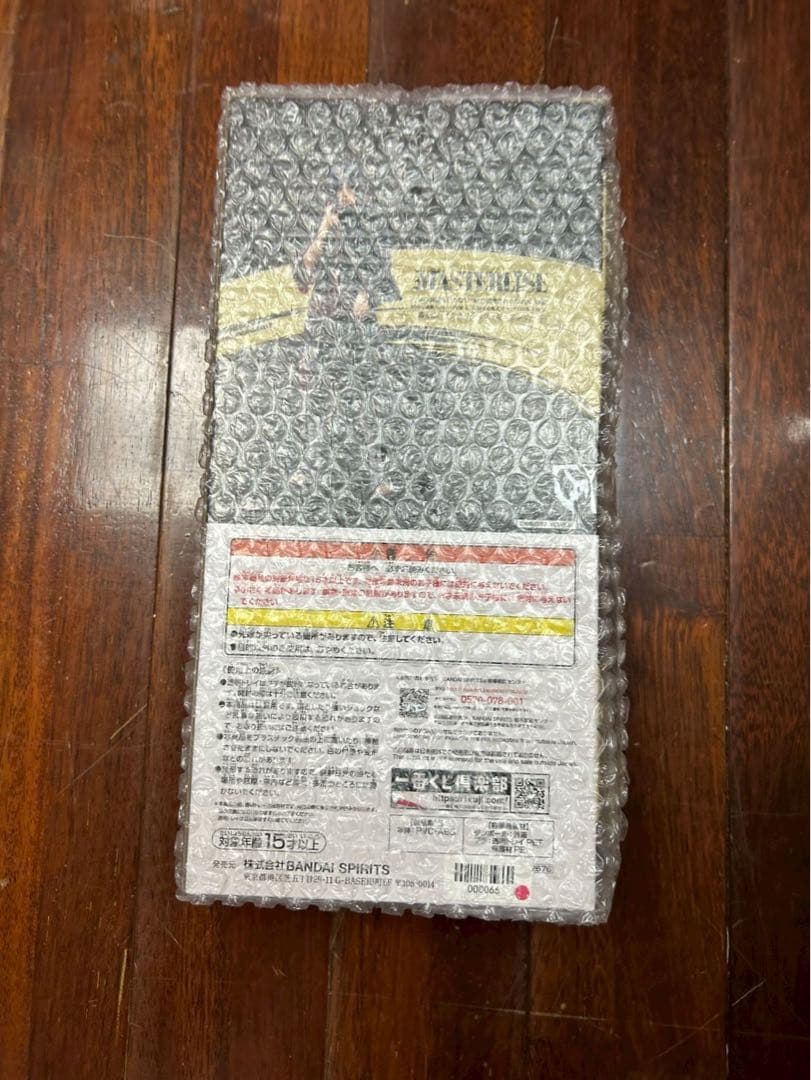 未開封品 一番くじ NARUTO ナルト 疾風伝 忍ノ絆 D賞 イタチ