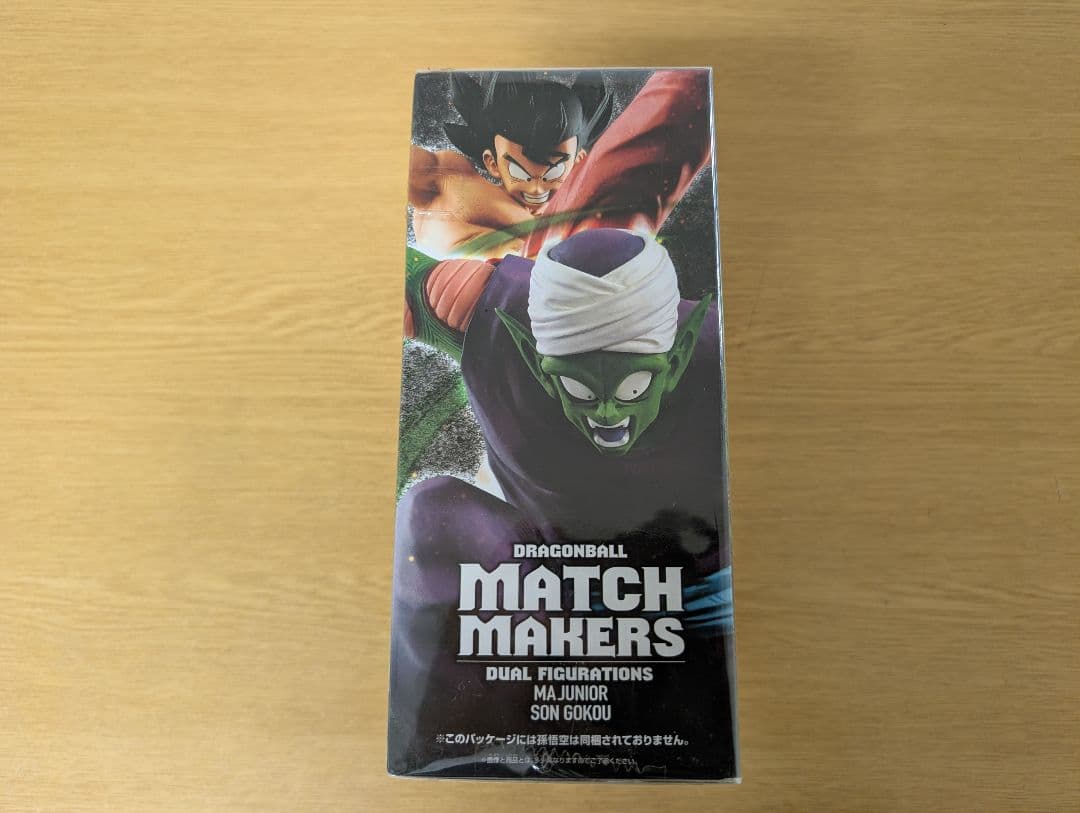 ドラゴンボール MATCH MAKERS デュアルフィギュレーション