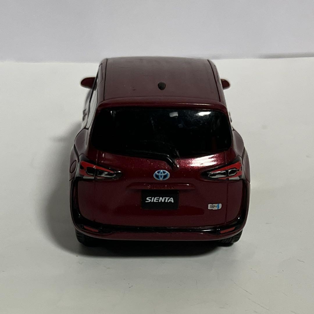 ミニカー 5台セット売り