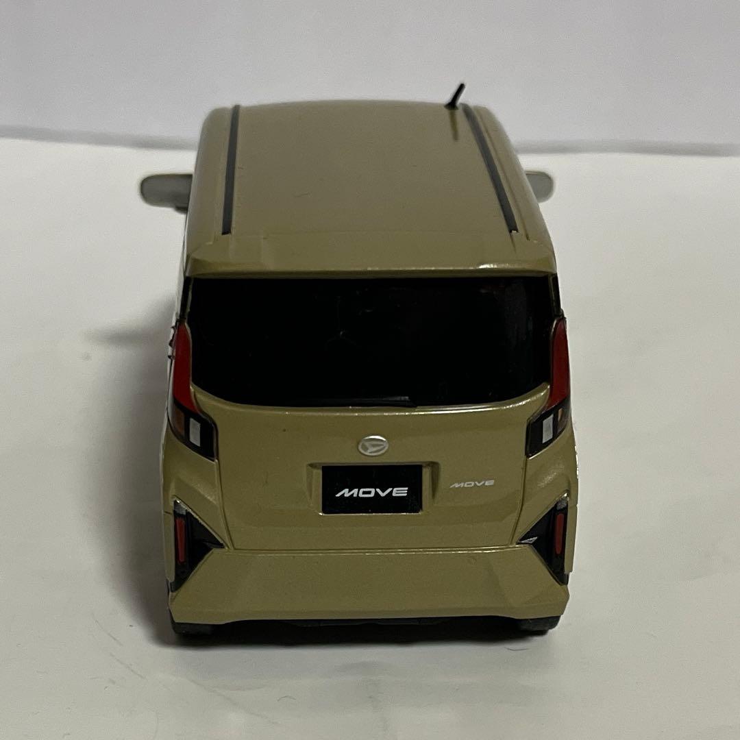 ミニカー 5台セット売り