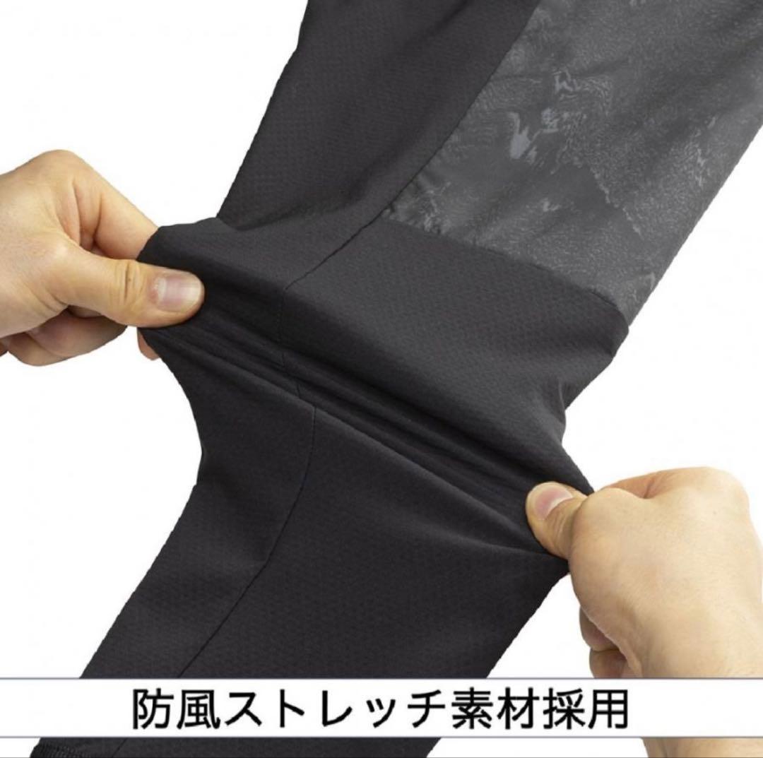 ＊Mizuno Pro ＊ 新品未使用 ＊2024秋冬限定モデル 上下セット Ｍ