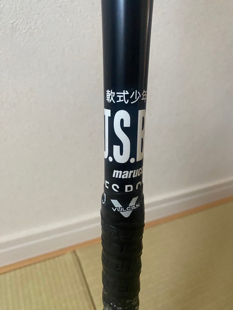 marucci ワニクラッシャー(黒)ジュニア用 軟式バット 82cm
