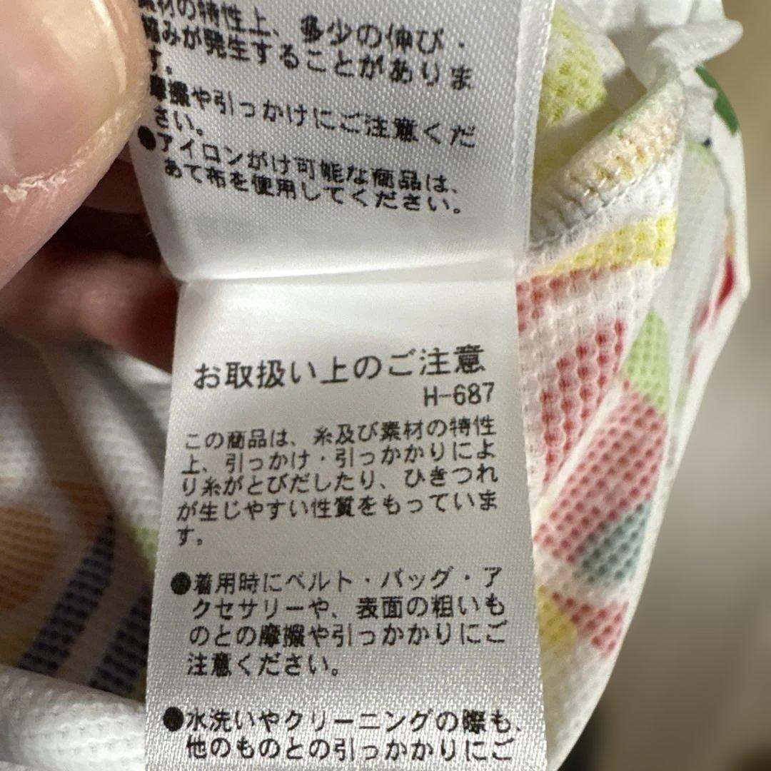 パーリーゲイツ カラフルロゴ ゴルフシャツ