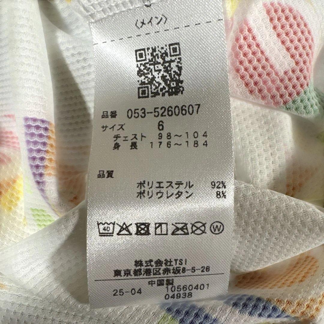 パーリーゲイツ カラフルロゴ ゴルフシャツ