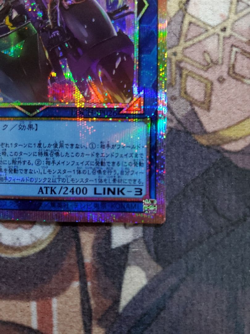 W:Pファンシーボール、PSE プリシク プリズマティックシークレットレア