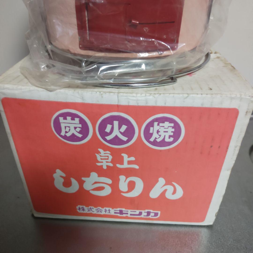 ☆KENNさま専用☆
