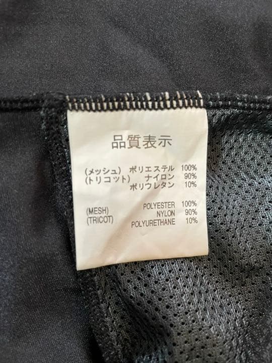 Degner インナー　上下　メッシュ