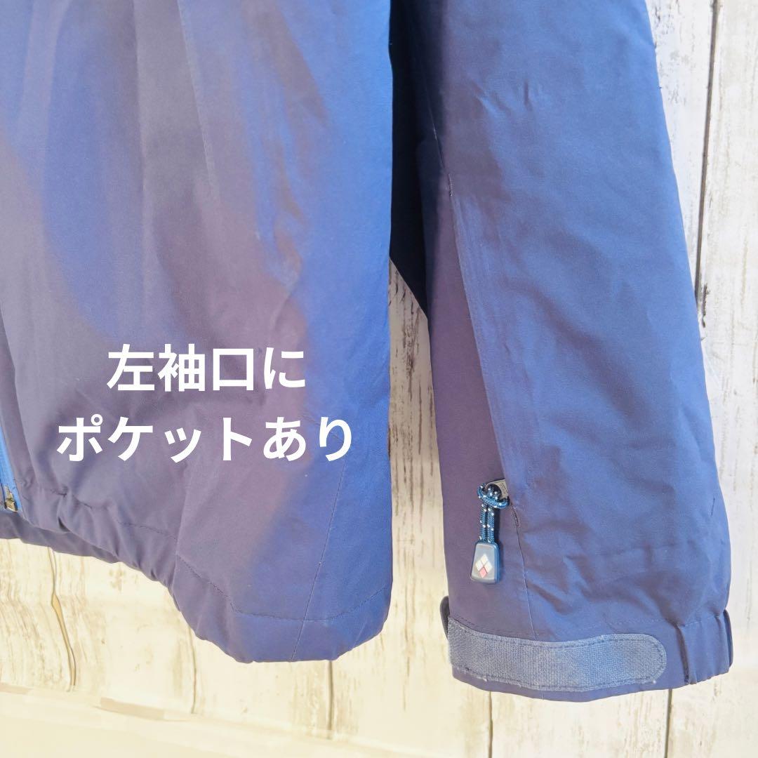 ◆543　良品　モンベル　パウダーステップパーカ　スキーウェア　雪山　ボード　M