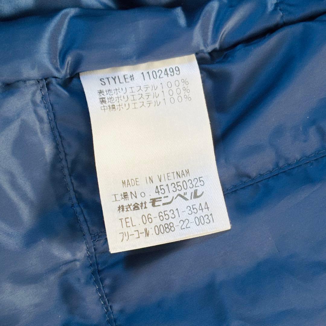 ◆543　良品　モンベル　パウダーステップパーカ　スキーウェア　雪山　ボード　M