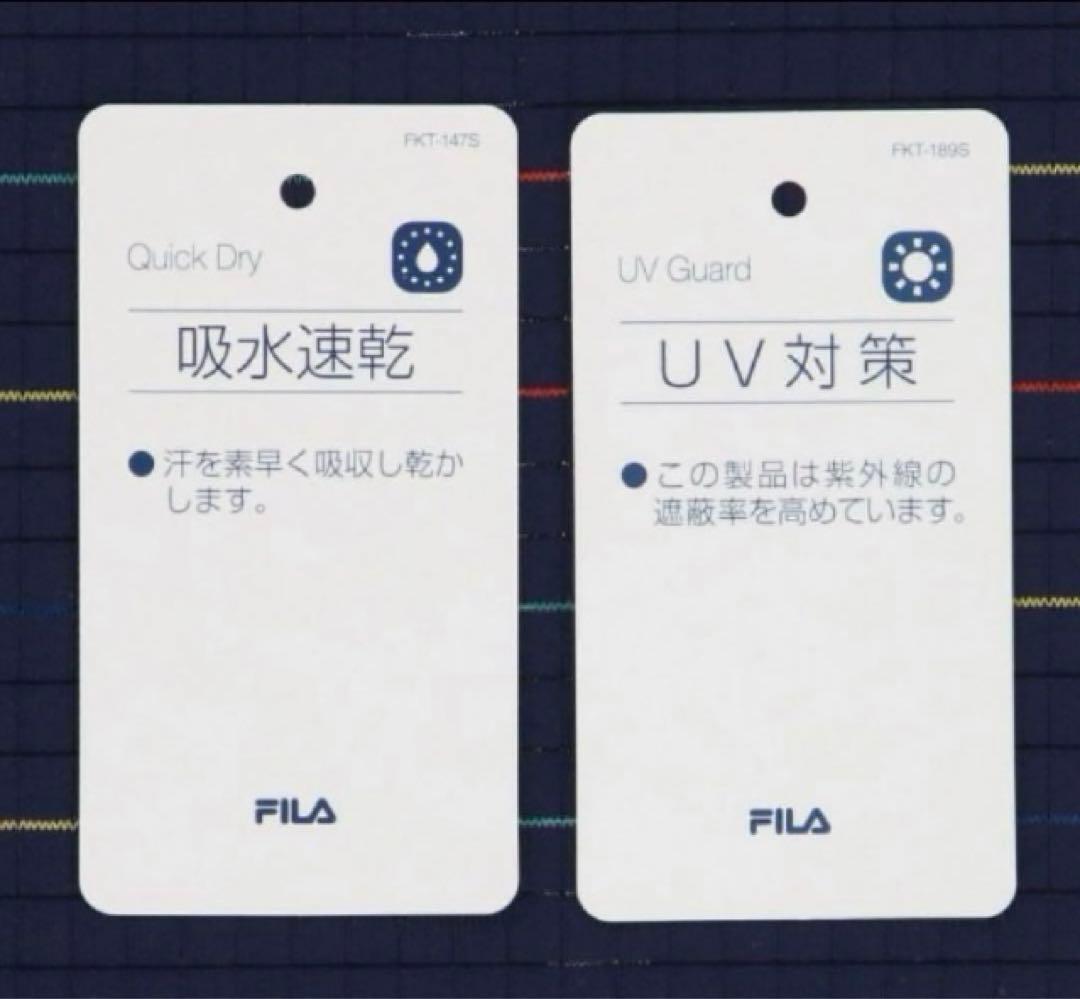 No.569 FILA Rainbowピンストライプの爽やかキュロット☆XL☆