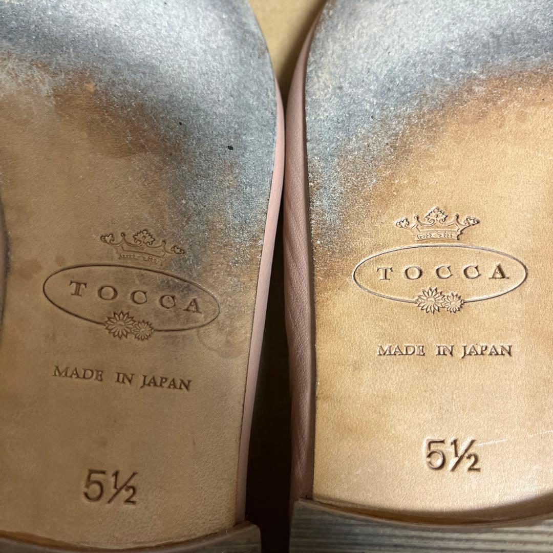 TOCCA ピンク フラットシューズ