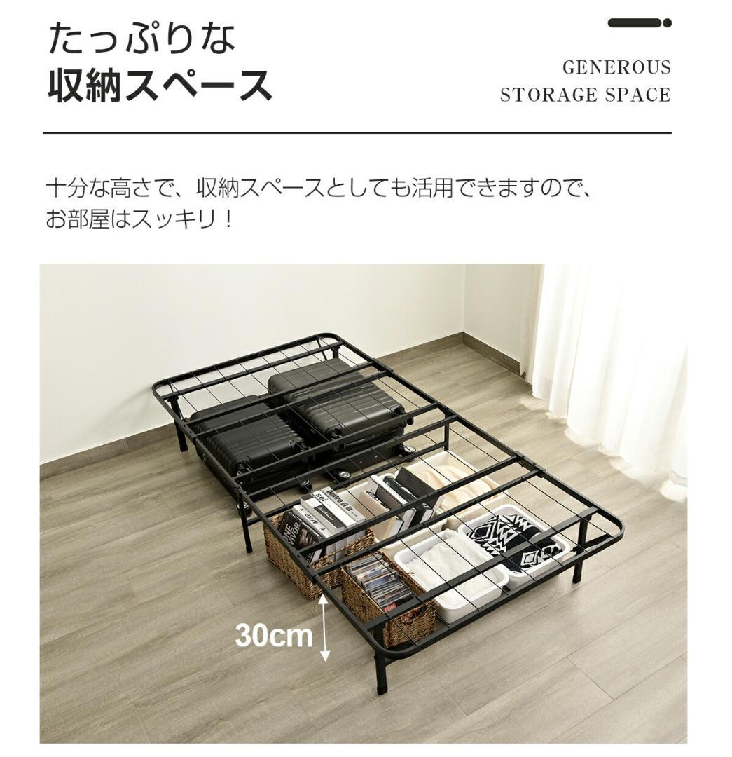 大人気！耐荷重200KG折りたたみベッド シングル 組立簡単 ベッドWHITE