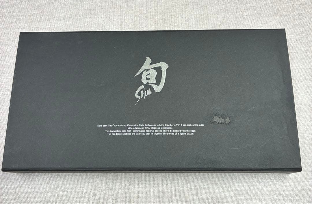 貝印　旬 SHUN Sora 包丁3本セット