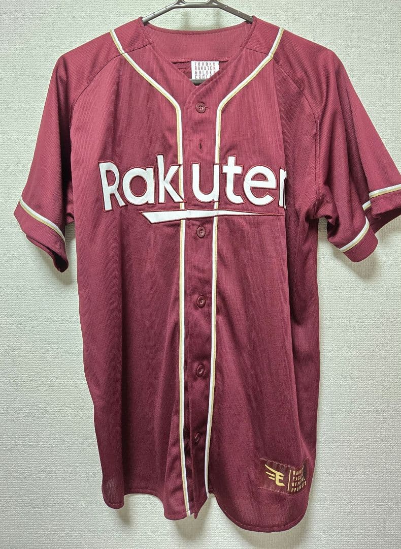 1番 宗山選手 Mサイズ東北楽天ゴールデンイーグルス ユニフォーム
