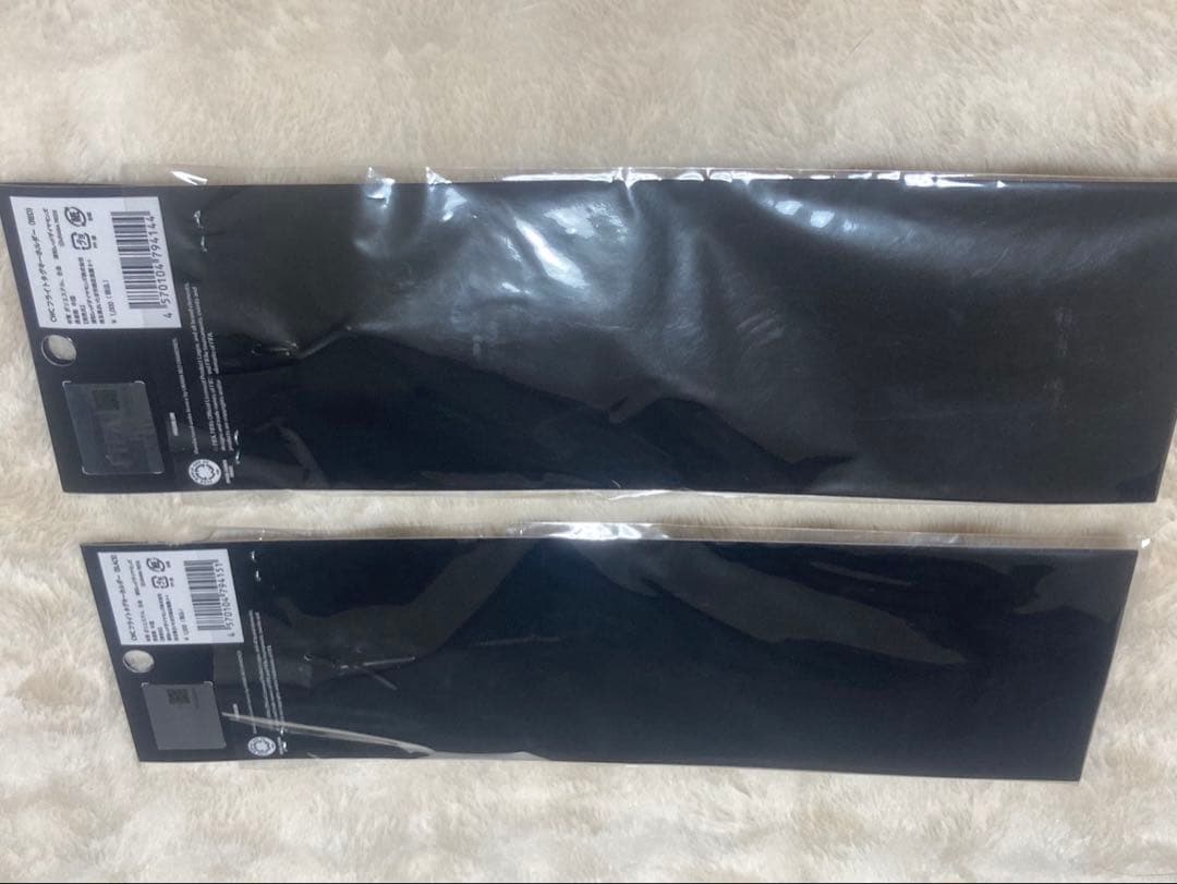 新品　FIFAクラブワールドカップ　フライトタグキーホルダー赤　黒　浦和レッズ
