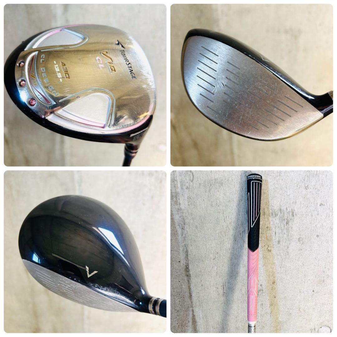 超美品❗️ TOURSTAGE/YONEX 初心者 レディース ゴルフクラブセット