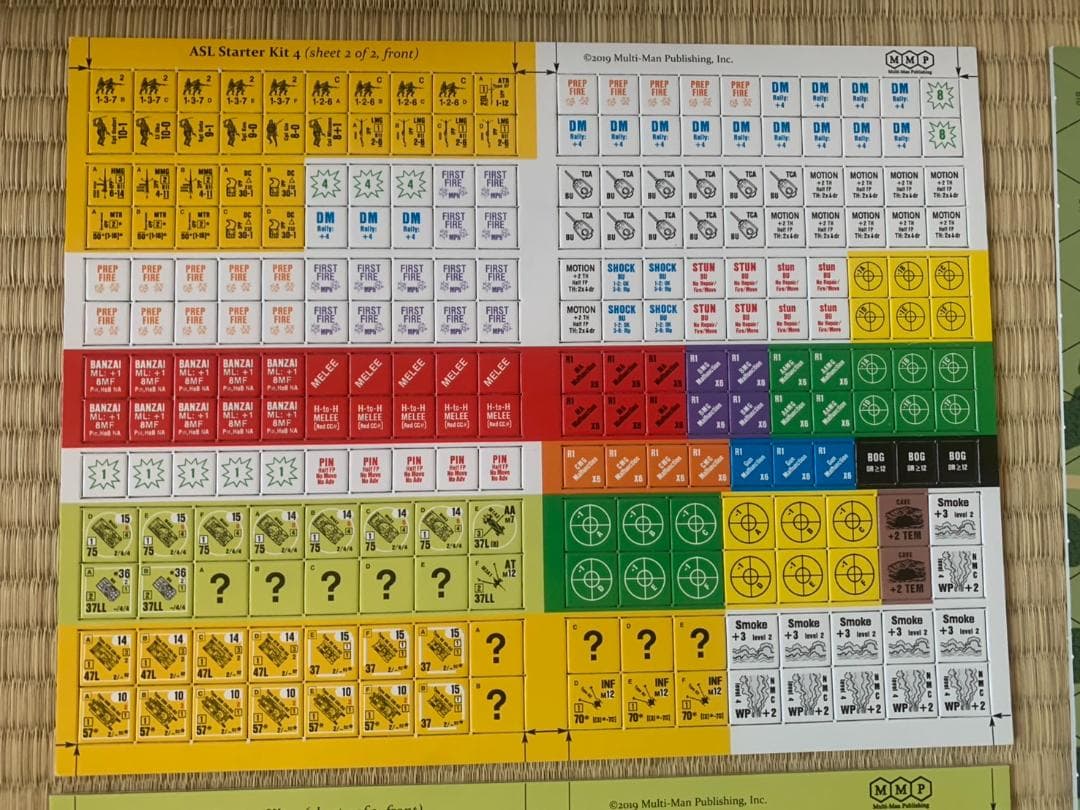 ASL Starter Kit Plus Extras ウォーゲーム (英語)