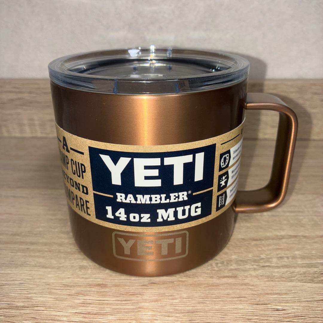 ランブラー YETI イエティ マグカップ 真空断熱　14oz